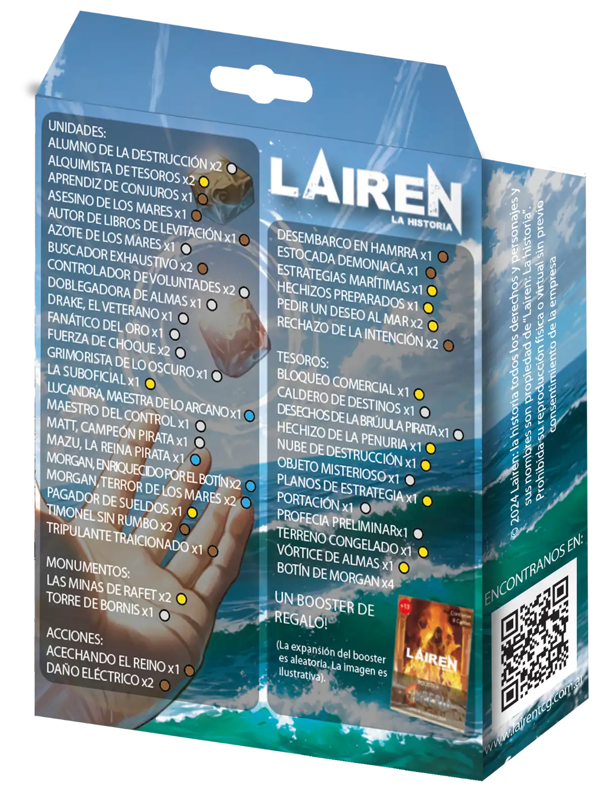 Mazo Inicial Liren Control de los Mares - 2