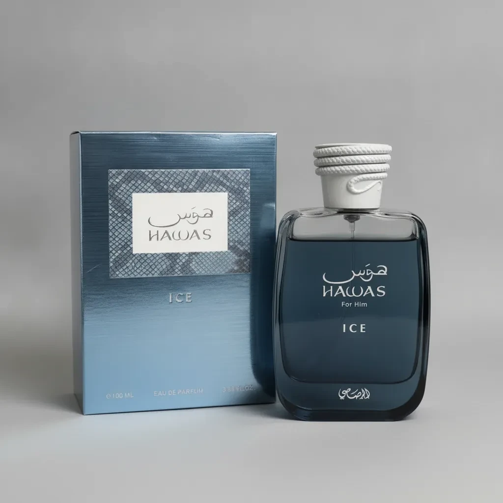 Rasasi Hawas Ice - 1